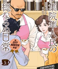 City Hunter Spin-off T05