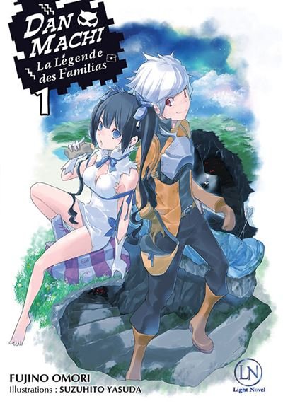 Danmachi