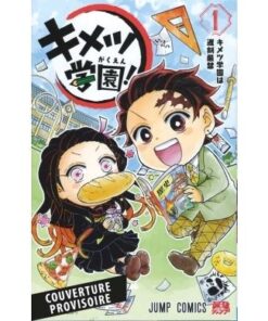 Demon Slayer School Days - Coffret T01& T02