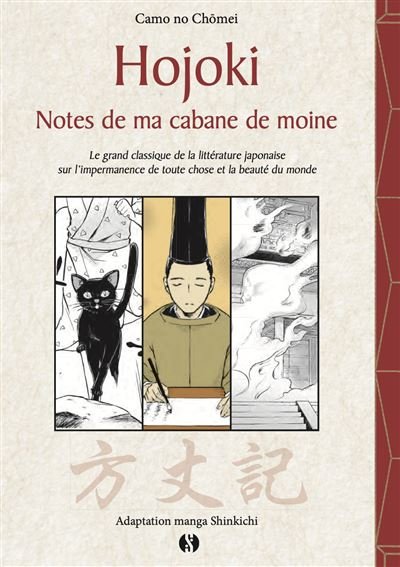 Hojoki - Notes de ma cabane de moine