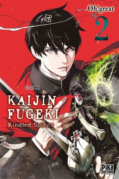 Kaijin Fugeki - Kindled Spirits T02
