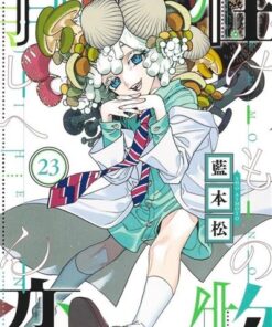Kemono Incidents - Tome 23