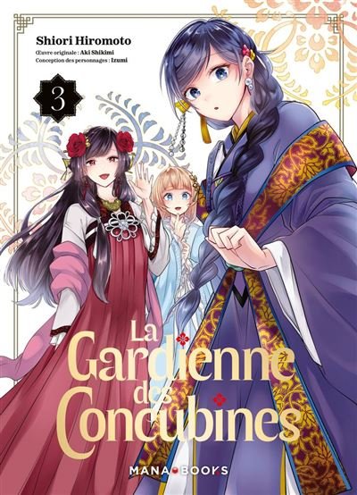 La gardienne des concubines T03 (ePub)