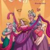 Retour à Neverland - Tome 2 - L odyssée des Nevernautes