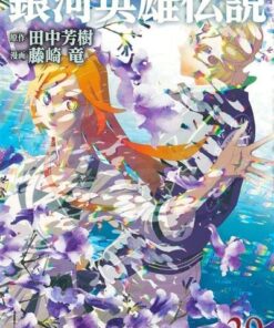 Les Héros de la Galaxie - Tome 29