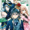 Twin star exorcists t35