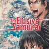 Otaku Otaku Pack 1+1 (Tomes 1 + 2) - 2022