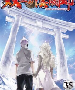 Twin star exorcists t35