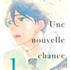 Qualia under the snow