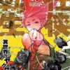 Les Combats Invisibles - Tome 2