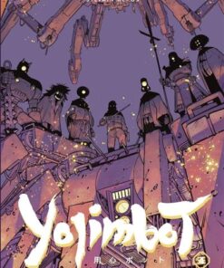Yojimbot - Tome 4 - Flammes de carbone