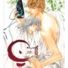 The Prefect's secret garden