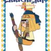 Jaadugar la legende de fatima,04