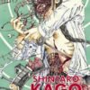 Shintaro kago artbook,03
