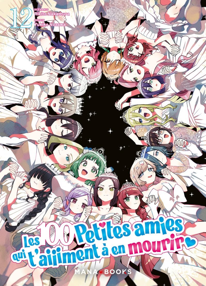 Les 100 petites amies qui t'aiiiment à en mourir T12