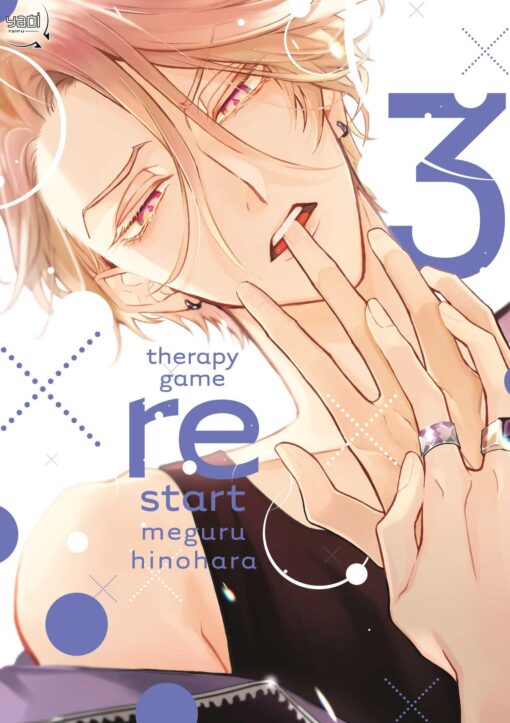 Vol.3 Therapy Game Restart