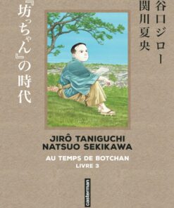 Taniguchi comme en VO - au temps de Botchan