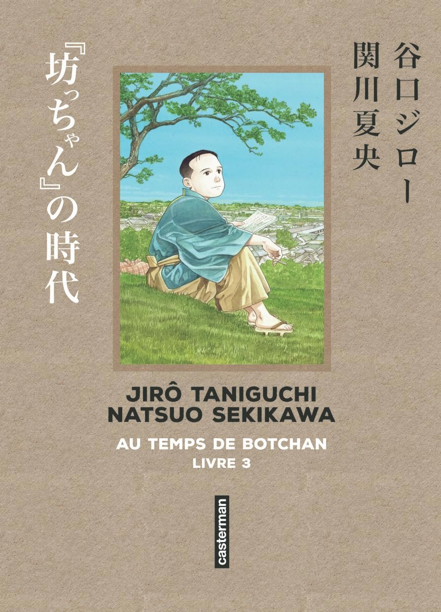 Taniguchi comme en VO - au temps de Botchan