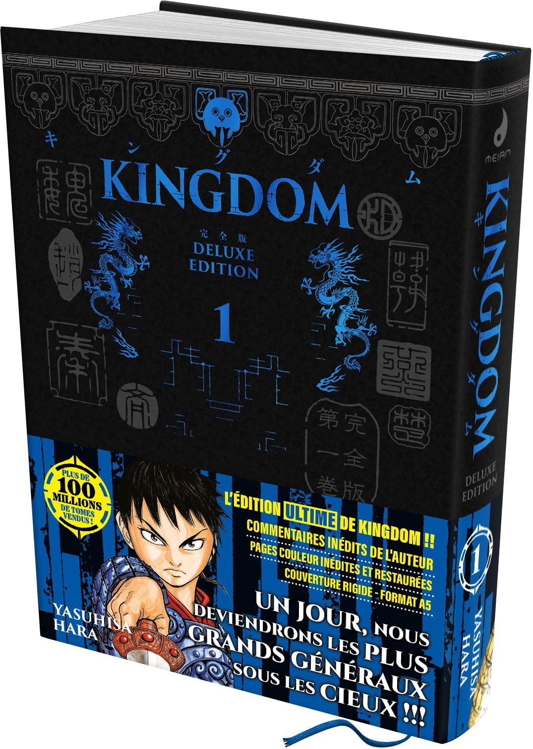 Kingdom - Edition Ultimate