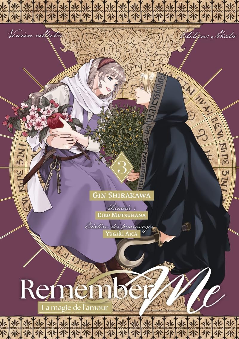 Remember Me - édition collector - La Magie de l'amour - Tome 3 (VF)