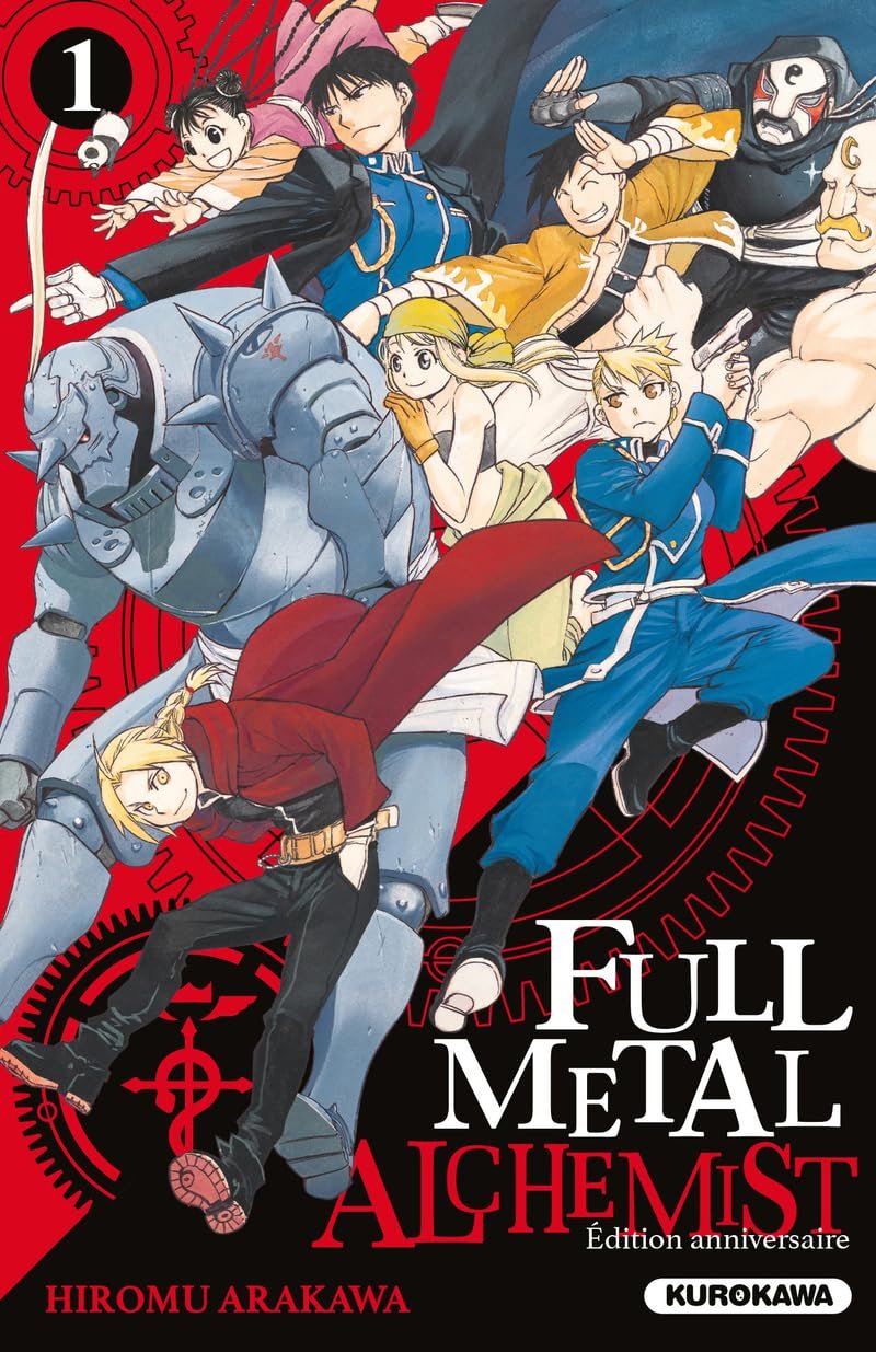Fullmetal Alchemist - tome 1 - Edition 20 ans
