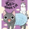 Oshi no ko - tome 13