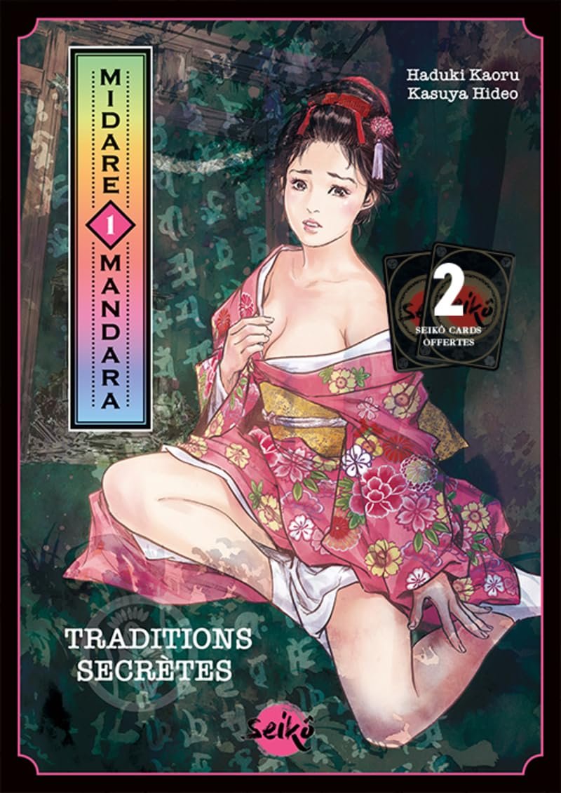 Midare Mandara - Traditions secrètes - Tome 1