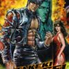Takeki Ryusei T3