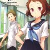 Slam Dunk deluxe - Tome 10