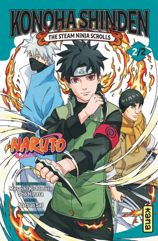 Naruto - Konoha Shinden  - Tome 2