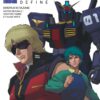 Mobile Suit Z Gundam - Define - Tome 1
