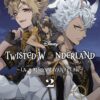 Twisted-wonderland la maison savanaclaw,02