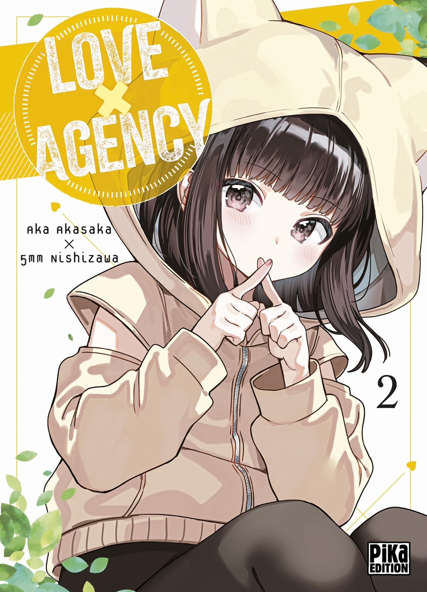 Love agency,02