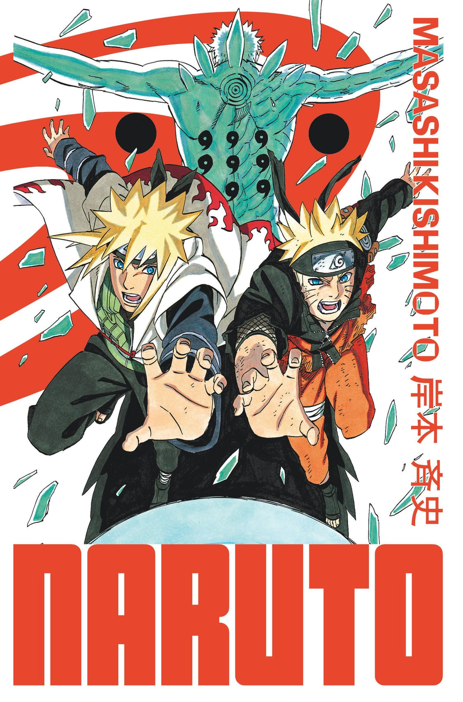 Naruto - édition Hokage - Tome 34