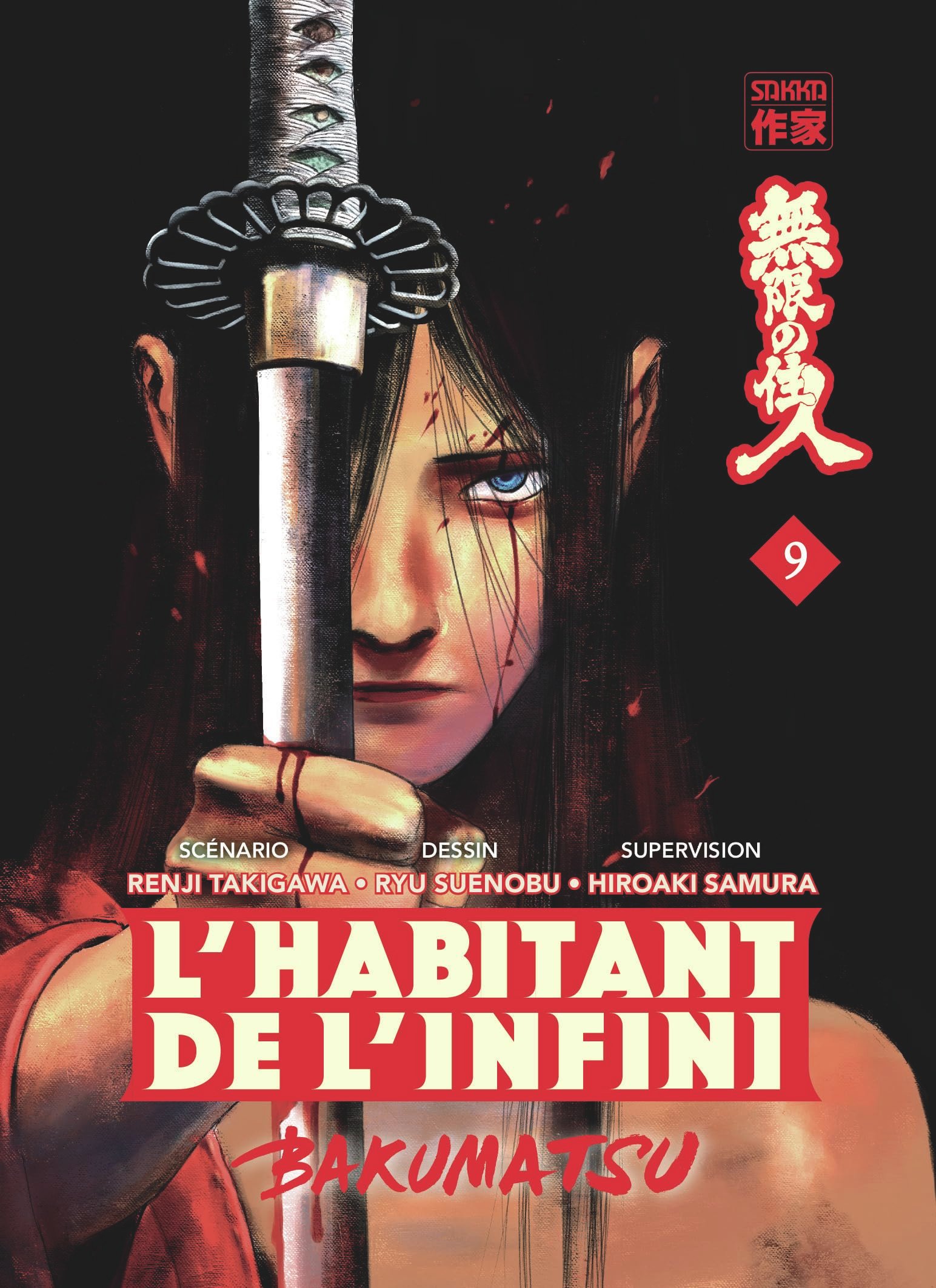 L'Habitant de l'infini - Bakumatsu