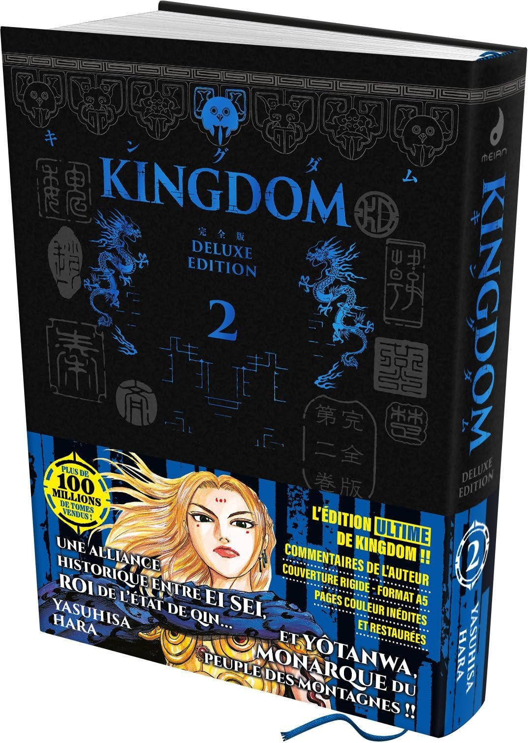 Kingdom - Edition Ultimate
