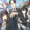 Sasaki et Peeps - Tome 1