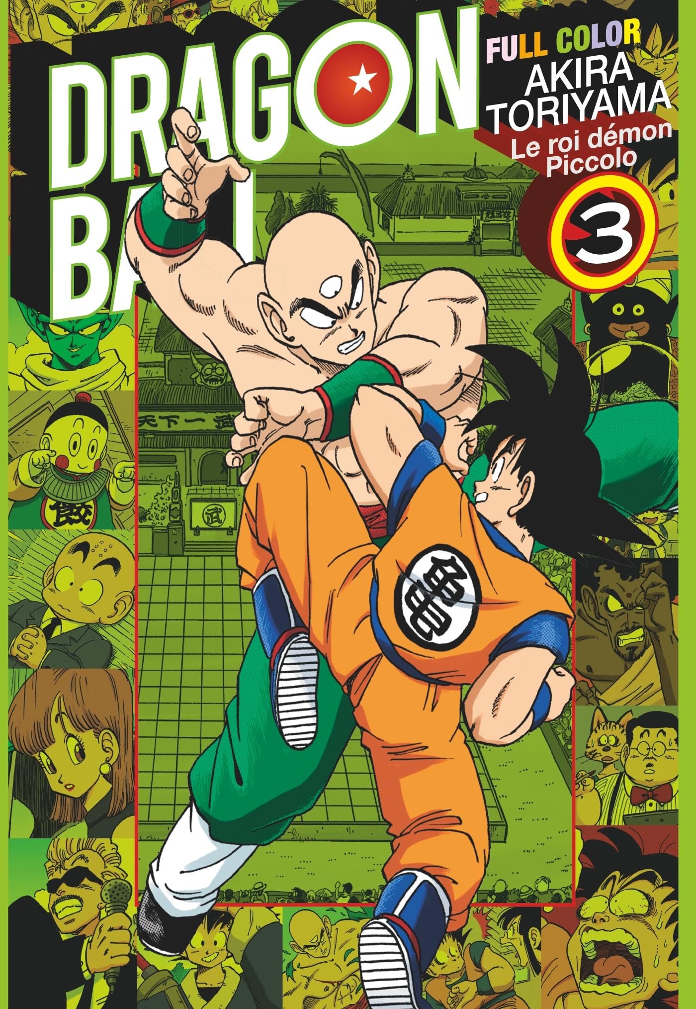 Dragon ball full color le roi demon piccolo,03
