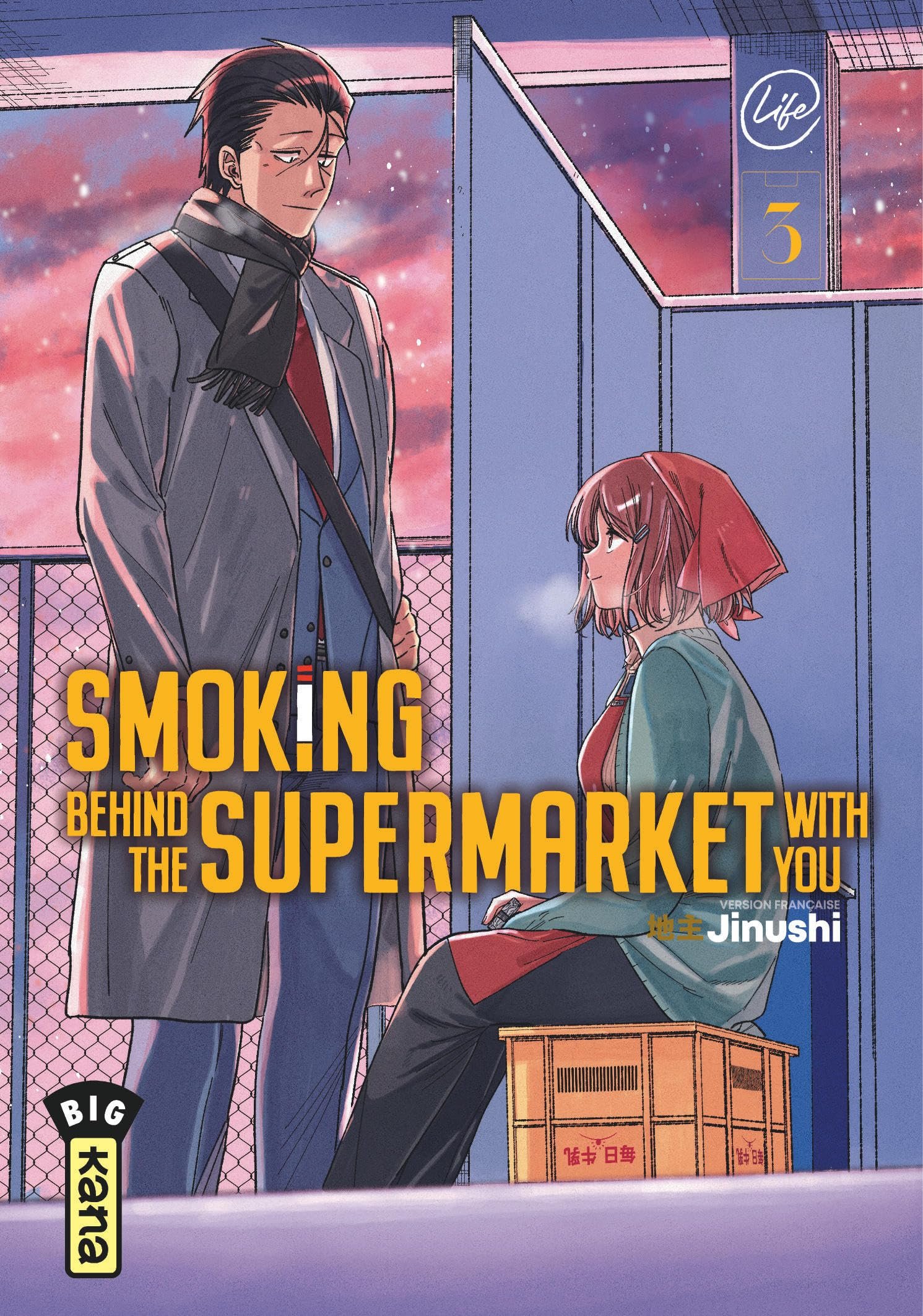 Smoking behind the supermarket with you - Tome 3