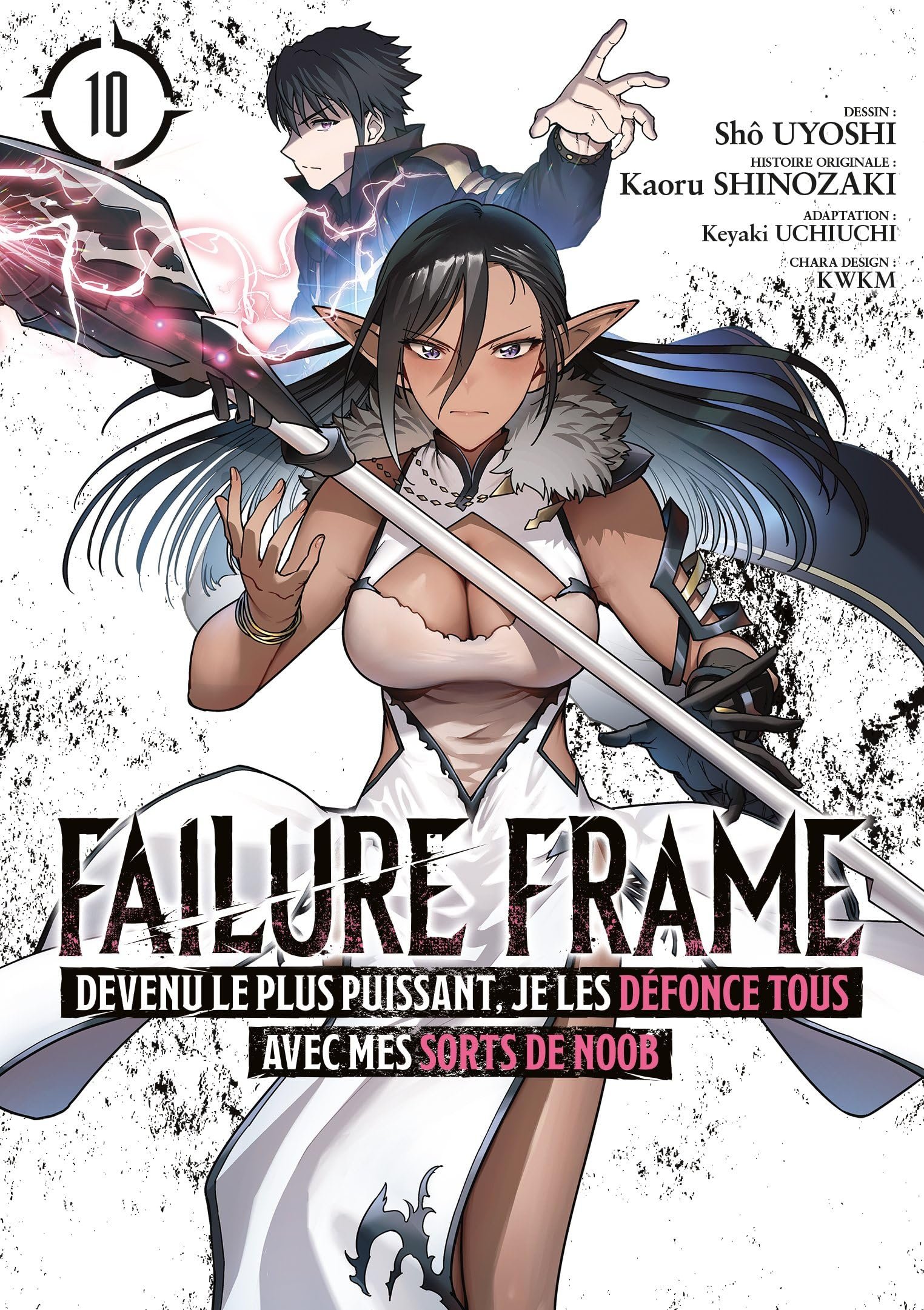 Failure Frame