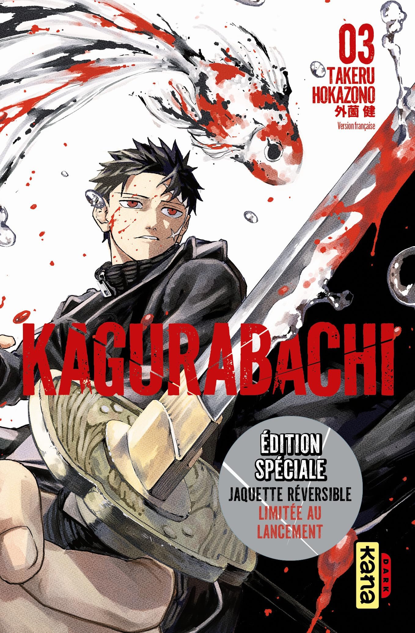 Kagurabachi - Tome 3