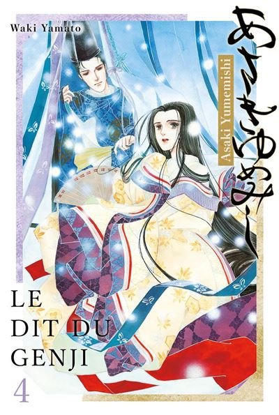 Asaki Yumemishi - Le dit du Genji T04