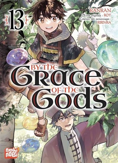 By the grace of the gods T13