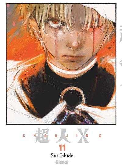 Choujin X - Tome 11 - Sui Ishida - Glénat Manga - ebook (ePub illustré) - Manga