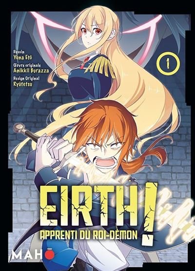 Eirth, Apprenti du roi démon T01 Eirth, Apprenti du roi démon, T1 - Yona Eto - Mahô Editions - ebook (ePub illustré) - Manga