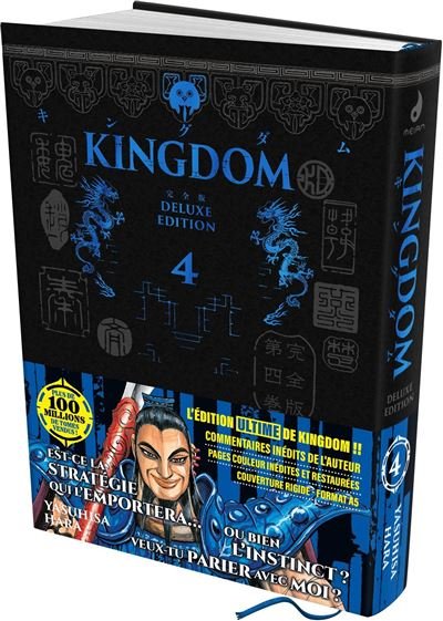 KINGDOM - Deluxe Edition - Tome 04