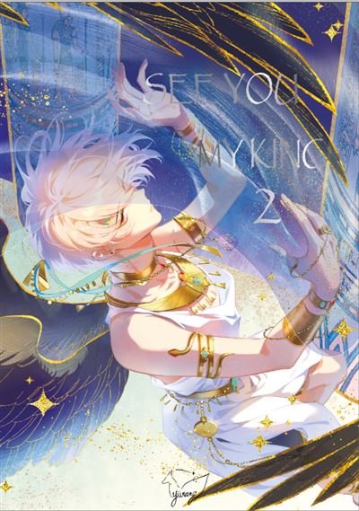See you my king - Wen Yuan - Yurang - relié - Manga