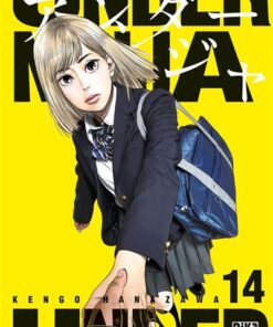 Under Ninja T14