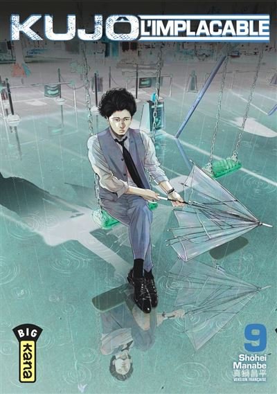 Corps solitaires - Tome 12