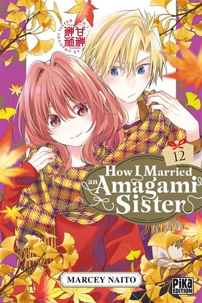 Une fille atypique T08